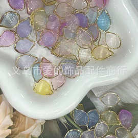 16*22mm仿琉璃渐变金边 仙女花瓣diy古风荷花花瓣饰品材料厂家批