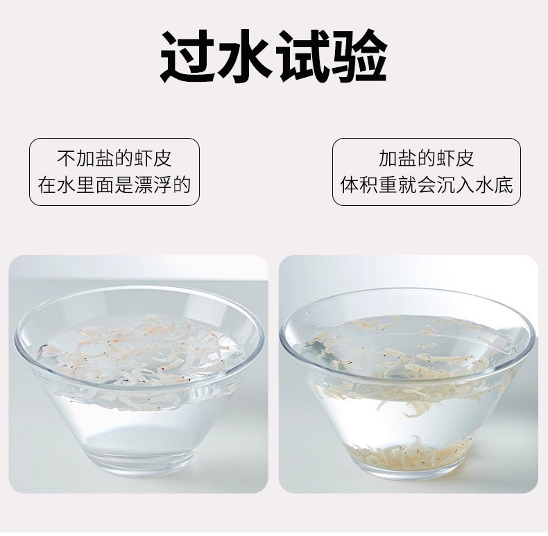 详情图09