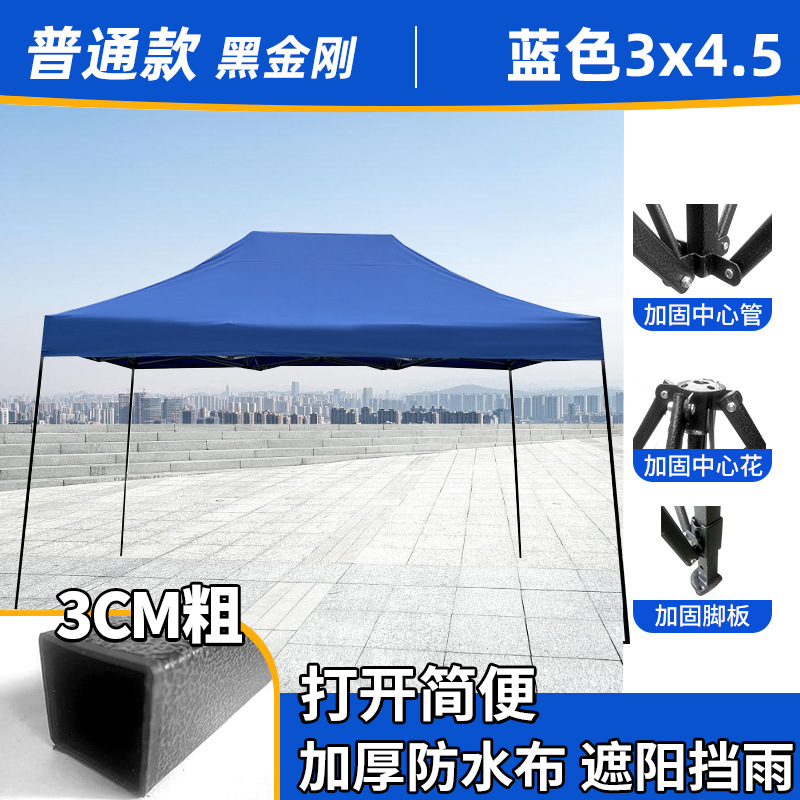 Carpa publicitaria plegable 3x3 m con tela transparente opcional