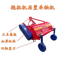 薯类杀秧粉碎机地瓜土豆收割机红薯土豆杀秧机割秧机打秧机铲秧机