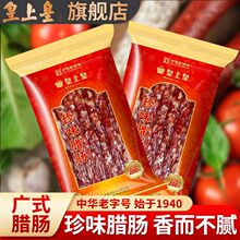 ���ϻ���ζ�D�cٛ�Y���Vʽ�Vζ�D�c���i���c�ͶY������؛�خa