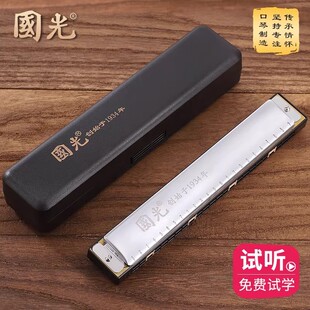 �Ϻ��������24�׏���C�{���W��С�W�����Ã�ͯ����28�����T����