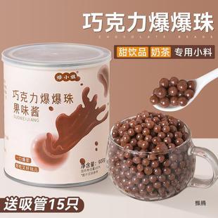 �ɿ��������������̲�С�����R�㱬�������ࣱ��{�������t����ʳ