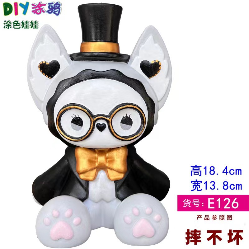 색소가없는 E126 백색 배아