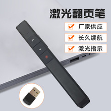 �¿��늶�ý�w���ⷭ퓹P���l һ�wʽ�๦�ܼ���ͶӰ�P