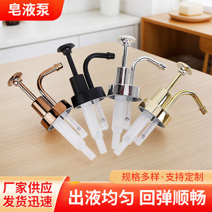 �羳���R�d33����Һƿ���^��Һ��ɰ���^��Һƿ����ϴ��Һƿ��Һ��