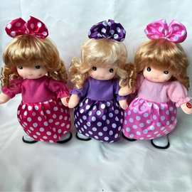 新款儿童玩具礼品厂家益智娃娃唱歌跨境外贸玩具电动走路跳舞女孩