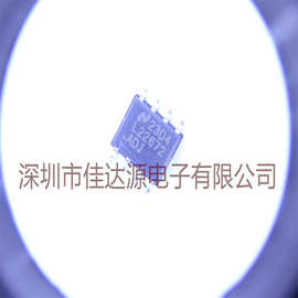 LM22672MRX-ADJ 全新原装 SOP8 降压稳压器  实物图片，先询后拍