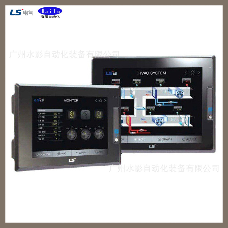 LS  iXP2-0800D 触摸屏 8.4寸 电容屏 人机界面 HMI 全新