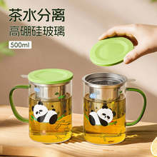 �ݲ豭���ò�����Ů�¿�2026�k���Ҹ��ֵˮ����ˮ���x�^������00