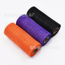 �f�}���bW�����⹝�ջ��h�T��϶��PP���ϼ��W 15cm*10�a