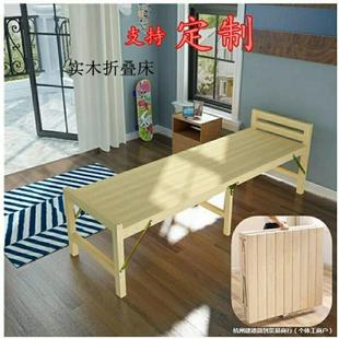 Widened Bed Splicing Bed Solid Wood Children's Folding Bed with Guardrail Baby Single Bed Boy Girl Bedside Extension