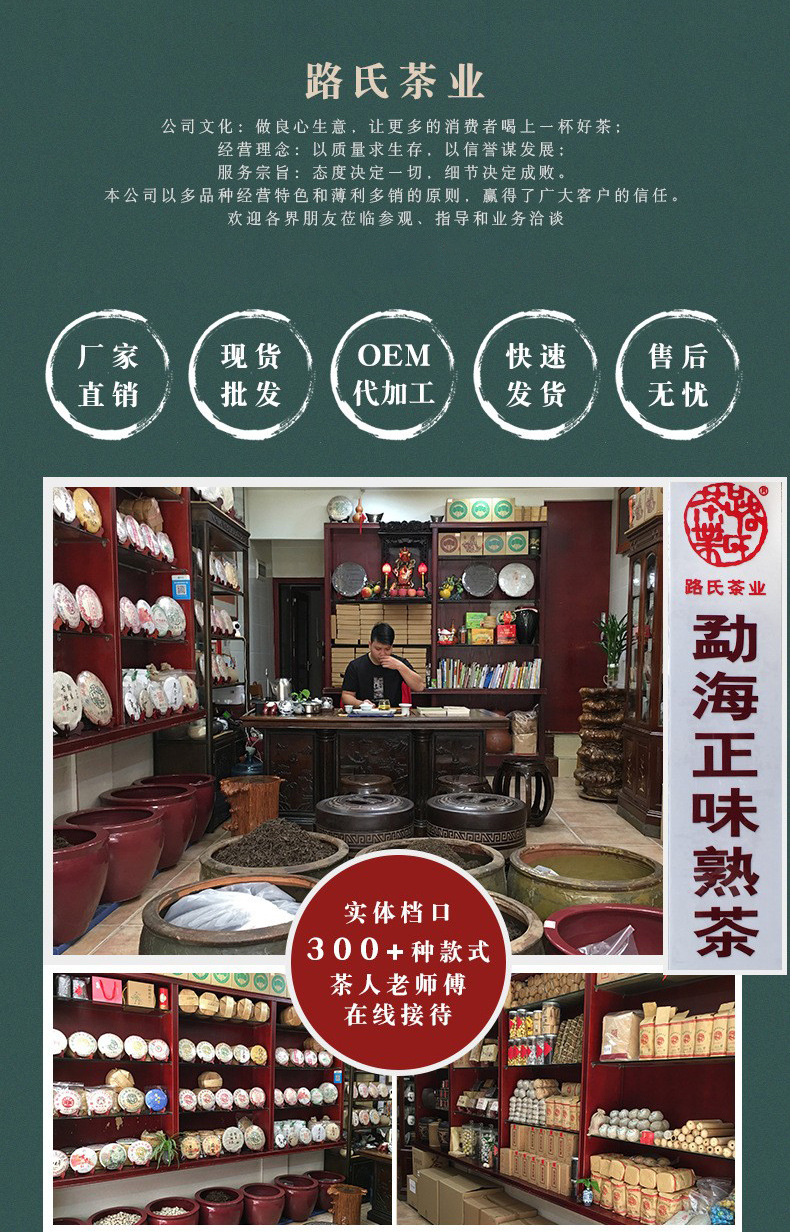 O1CN01VNMdKk1xS1mUjEQcT_!!2207