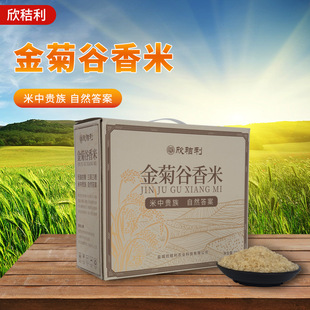 ��չ�����5kg�Y���b�����Ǹ��w����i�r������Ⱥ�I�B