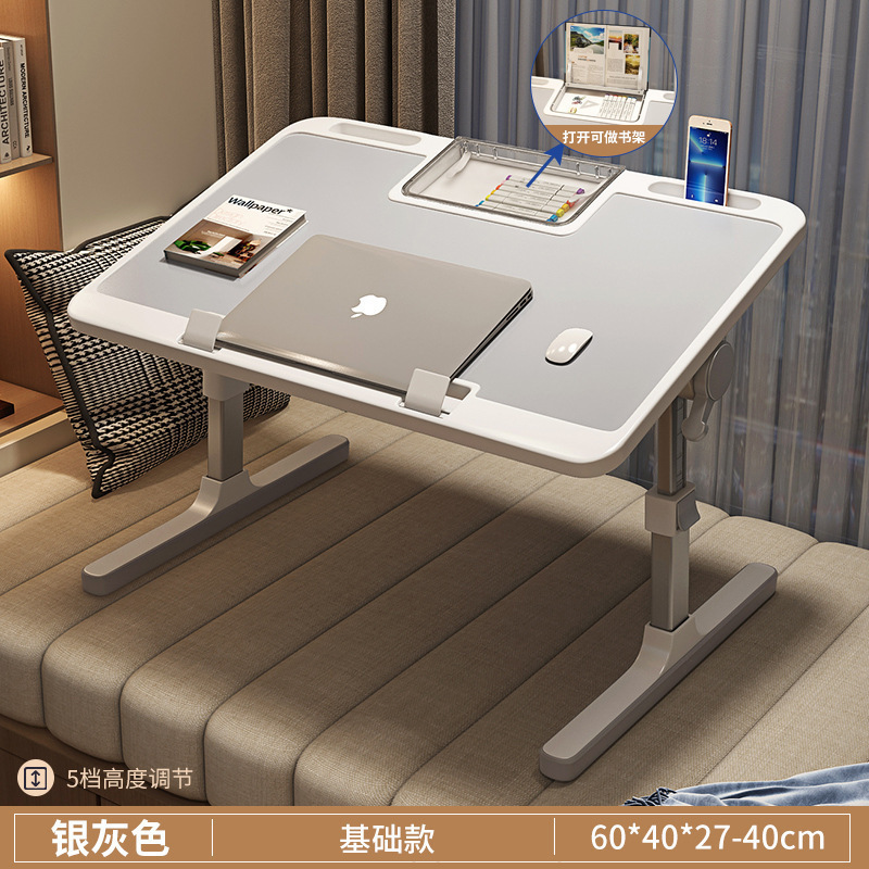 ++ 크로스보더 + [회색 안정 모델] 리프팅 및 폴딩 +