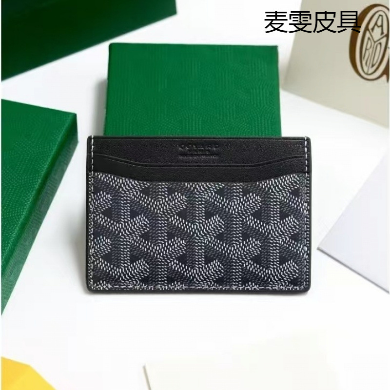 Goyard üslubunda kart və pul kisəsi, kişi və qadın üçün