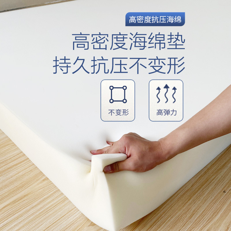 Shunxingda High Density Sponge Mattress Bed Mattress Bed Mat Kang Mat Tatami Student Dormitory Single Double Thickened Soft Mat Shunxingda High Density Sponge Mattress Bed Mattress Bed Mat Kang Mat Tatami Student Dormitory Single Double Thickened Soft Mat
