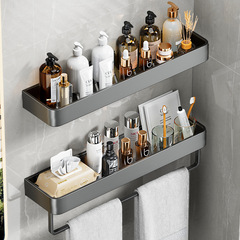 Hole-free space aluminum bathroom shelf wall-mounted hanging toilet brush holder and towel rack storage tray