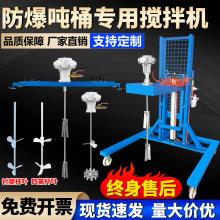 IBC��Ͱ��Ӕ���C1000L����T�ϙM��ʽ���I�������������ٷ�ɢ�C