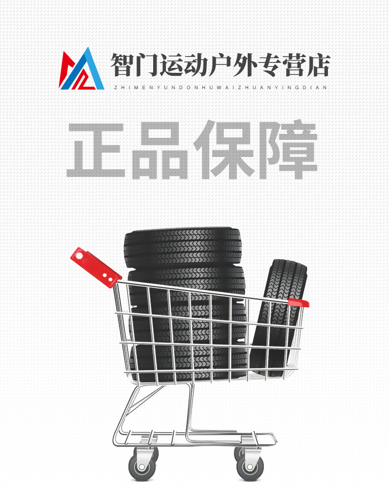 Suitable for Chaoyang Bicycle Tires Other 2/Other 4/Other 6/20/24/ 26inch X Other.50/Other