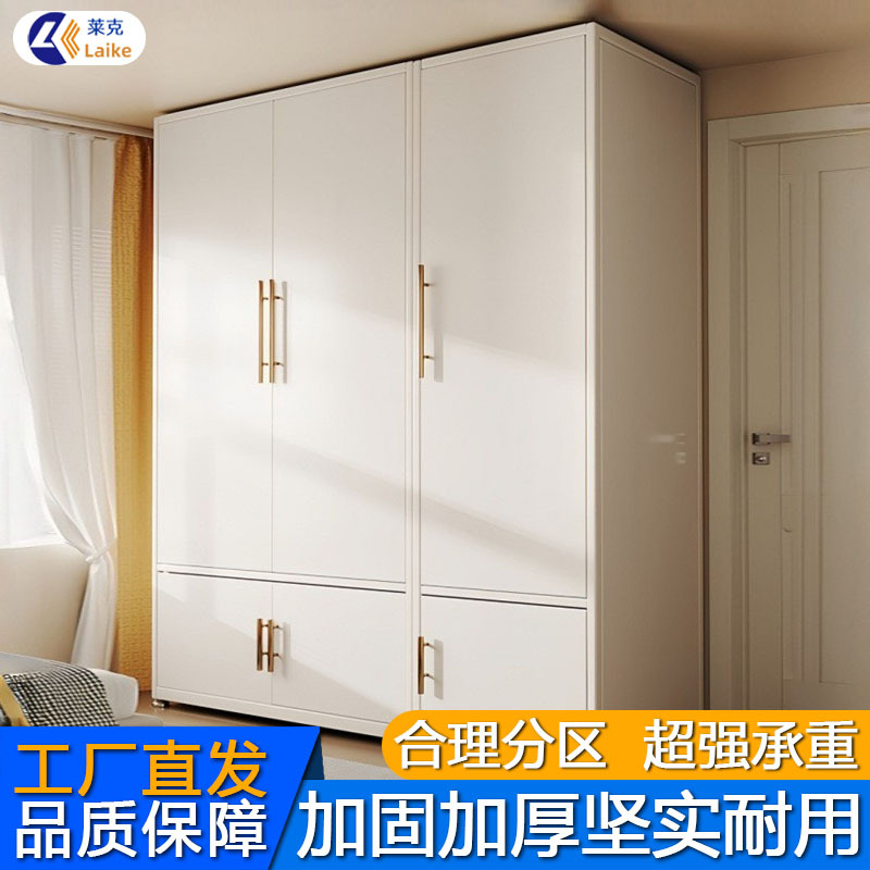 Steel Wardrobe Kidsren's Bedroom Wardrobe Simple Assembly 2025 New Metal Cabinet Small Apartment Wardrobe Wardrobe