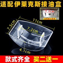 �m�����R��˹���͟��C���ͱ����ͺ� �b����ER11/12�Ͳ�EU21/25/33