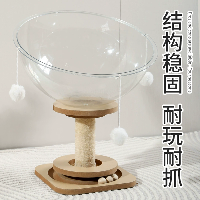 Летняя космическая универсальная люлька-раскачка, игрушка, кот