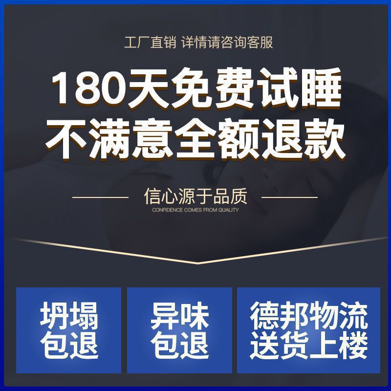 纯椰棕床垫环保双人棕垫.偏硬护脊.加厚棕榈经济家用折叠床|undefined