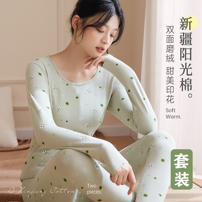 Clearance Thermal Underwear Women's Pure Cotton Girls' Autumn Tops and Pants Set for Middle and High School Students Base Layer All-Cotton Autumn Tops Women