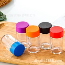 �ퟟ��ƿ����ƿjarƿ����ͯ�����w����ƿ30ml ���󃞻� �S��ֱ�N