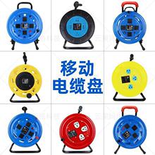 �Ƅ���|�P�վ��P�����P�@���P�Ͼ��P������S���L���Դ��