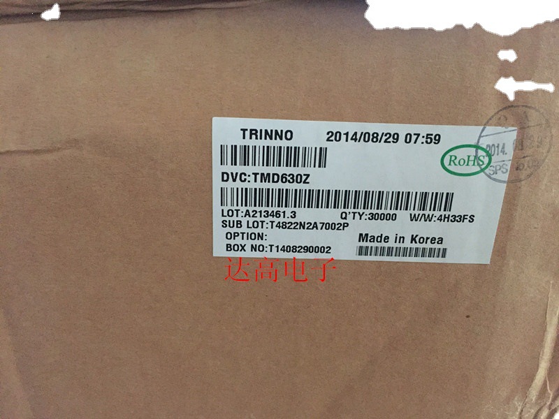 TMD630Z 630Z 全新原装 库存实货 欢迎咨询 达高电子