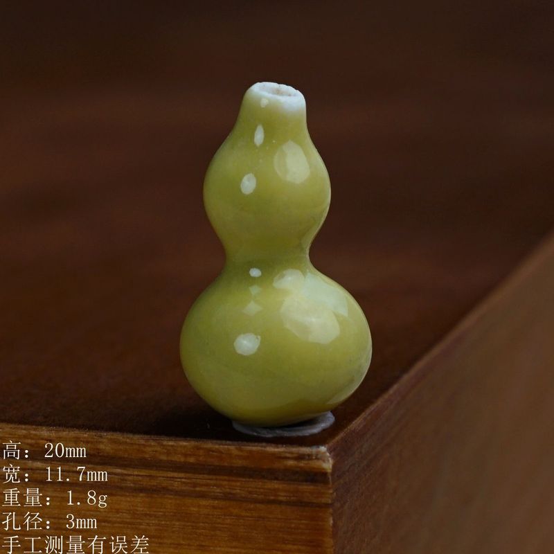 景德镇高温陶瓷多彩寓意小葫芦饰品配件创意手工diy配饰厂家直销|undefined