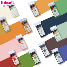 油性脱毛蜡滚动式脱毛蜡块100克美容美体脱毛蜜蜡物理脱毛冻蜡块