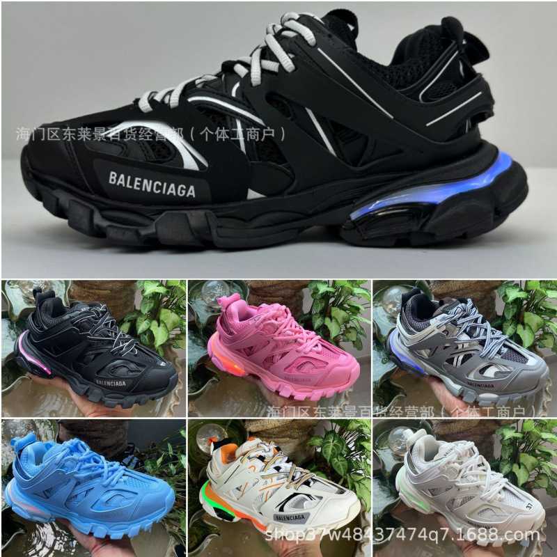 Putian pure original Paris retro dad shoes with lights, track 3.0 LED light couple's thick-soled height-increasing sneakers
