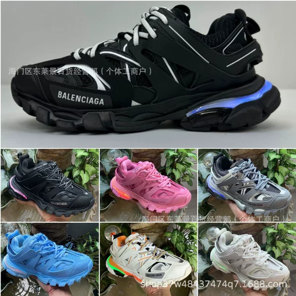 Putian pure original Paris retro dad shoes with lights, track 3.0 LED light couple's thick-soled height-increasing sneakers