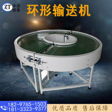 �h���D��ݔ�͙C45��90��180���Ԅӻ����͎��b؛���f�֒���ˮ��