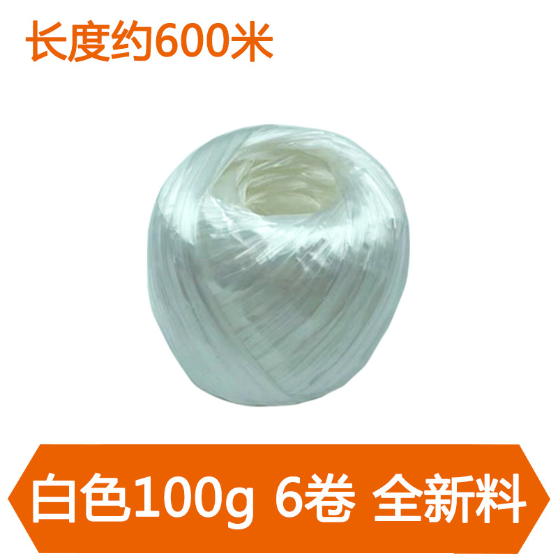 흰색 100g 5롤 무료 1롤