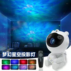 クロスボーダーミニレーザー宇宙飛行士星空投影ランプスターギターカスミスカスティーデスクトップランプ宇宙飛行士星雲ランプ