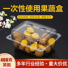 �Ӻ��400g��ݮ���{ݮ��ˮ�����ϰ��b�����lһ���԰˃�ˮ�����Ϻ�