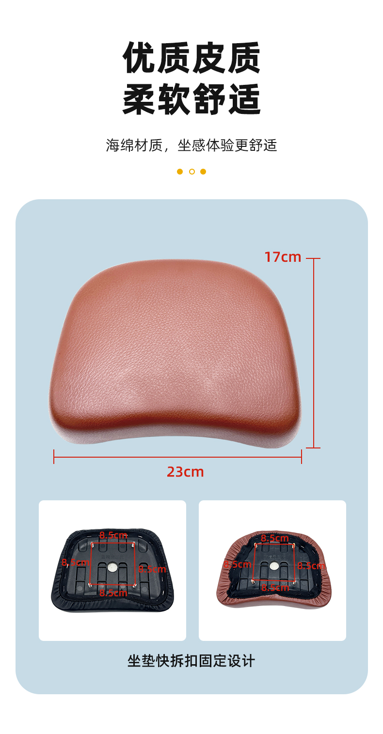 New national standard electric vehicle rack, extended and reinforced rear rack, extension bracket, rear seat modification, trunk bracket, rear cargo rack