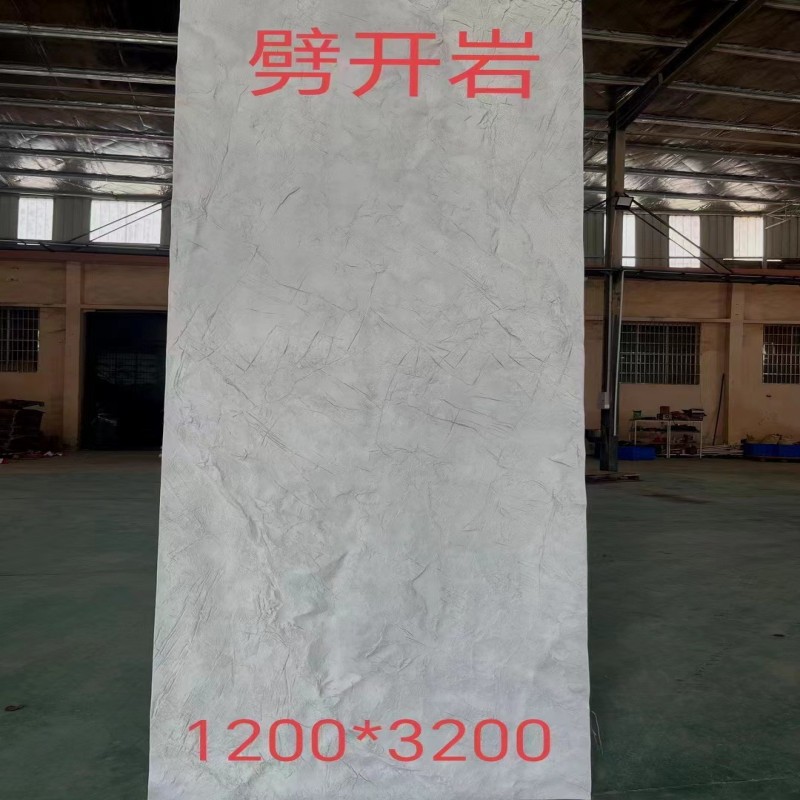 PU piedra translúcida roca volcánica material de piedra flexible ultrafina tablero de pared de roca de volumen de piedra pared de fondo de porcelana suave tablero translúcido de roca de Marte