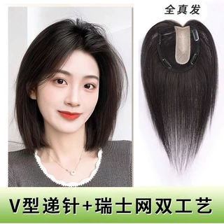 辫子发真发假发片递针女无痕增发假发块朝鲜全手织头顶发片瑞士网