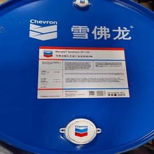 雪佛龙Meropa Synthetic EP150/220/320/460/680号极压合成齿轮油