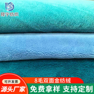 8ë�p��𼏽q����ë�q�S�����lֱ�����Ø�֧�ֶ� �Ƽy������