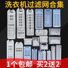 �m�à�ϴ�C�^�V�W�����ȫͨ���ʹ�С��ͯ�������^�V�W���W��