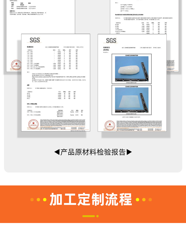详情页【产品展示】790PX_19.jpg