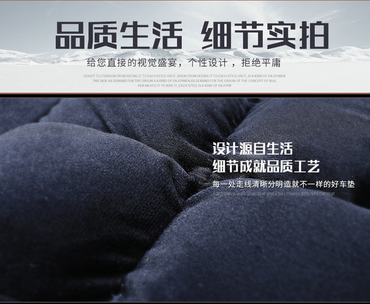 Cross-border Hot-selling Winter Warm fleece-lined Thickened Short Plush Car Seat Cushion Non-slip Tie-free Driving Single Seat Butt Pad
