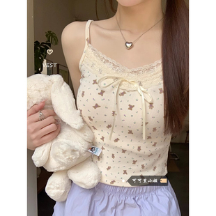 �����黨С�ܵ�������Ů�b�＾�����ٽz��߅�ȴ��⴩����o������