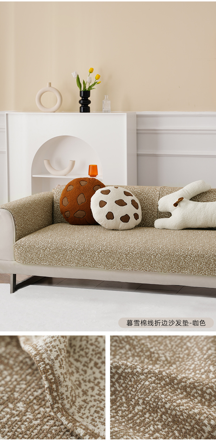 暮雪沙发垫详情页面_07.jpg